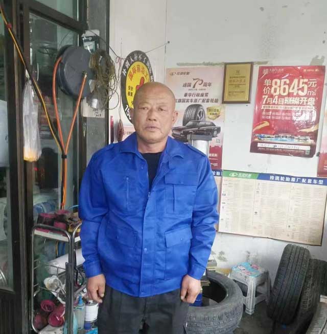 公司新聞5.jpg